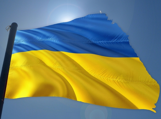 Vlag Oekraïne